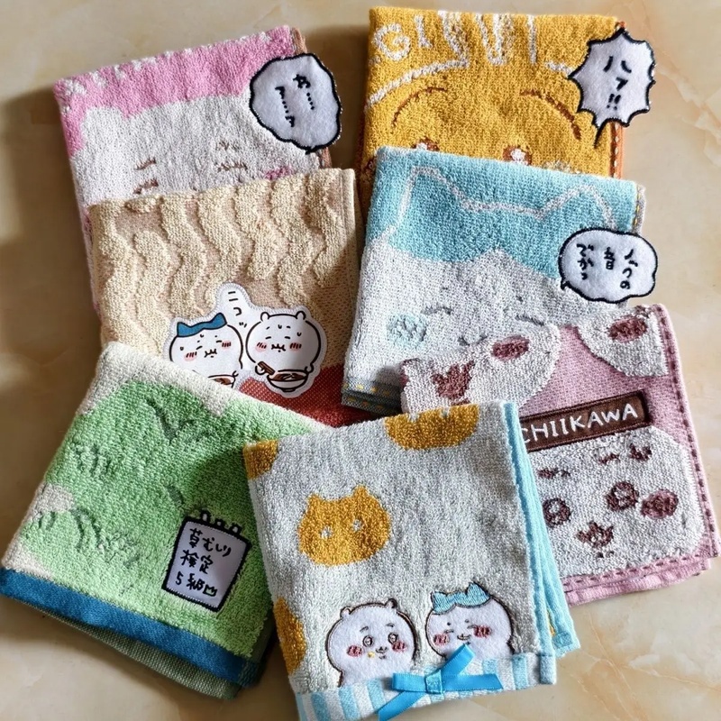Mały ręcznik bawełniany Chiika – Home Textiles Face Towel recenzja i cena