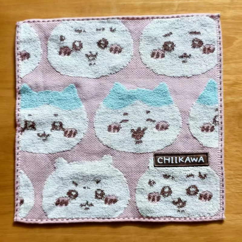 Mały ręcznik bawełniany Chiika – Home Textiles Face Towel recenzja i cena